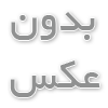 چراغ باغی LED؛ بهترین انتخاب برای نورپردازی فضای سبز و باغ
